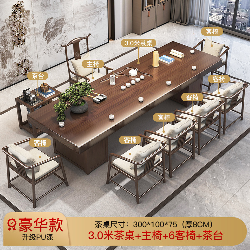 [서랍이있는 고급 업그레이드] 3.0 m 티 테이블 + 메인 체어 + 티 체어 6 + 티 테이블