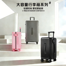 加厚大容量29寸抗摔双层防爆拉链旅行箱多功能万向轮纯PC拉杆箱
