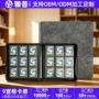 pu九宫格定制卡片收纳册