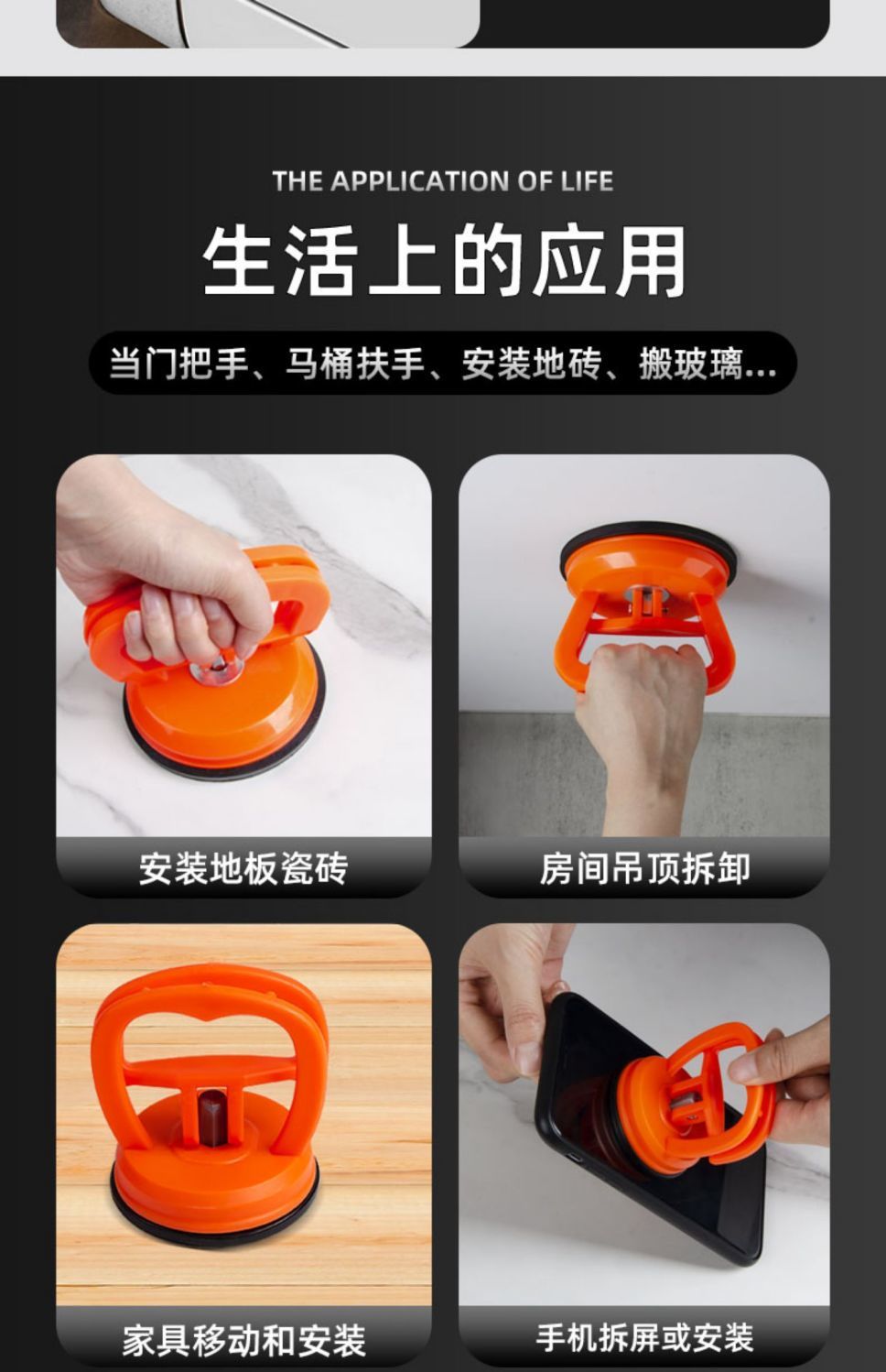 L5U car depression repair artifact car depression suction cup door seamless suction pit tool suction puller sheet metal