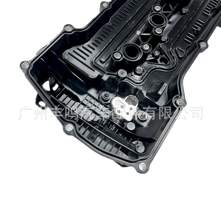 Tapa de válvulas de motor 11201-75080 compatible con Toyota 2TR-FE