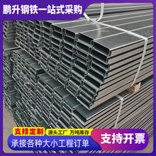 �\�X�V���ˮ���¿�M��ˮ�۹���M�vˮ��U�͸�ˮ�۴��߅�ݼ�ˮ��