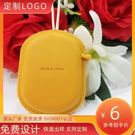 量衣卷尺;化妆镜;卷尺