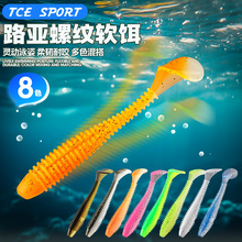 �羳·��ܛ�Dtβ�pɫ�ݼy΢��ܛ�x�|�~�Z�~���D��ិ����~�D���l