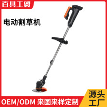 �¿�綯﮵��ݻ��๦�ܼ���С���ֳִ�ݻ������ݻ���������