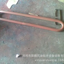 ����ʯ��荾����hʯ���O��α��p�۵��h荗U荲��O������׹ܵ���