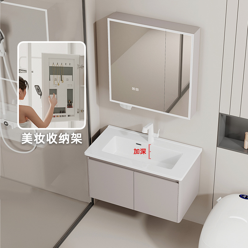 Gabinete de baño de aluminio espacial de panal grueso, gabinete de baño de 40 cm cerámica integral lavabo lavabo lavabo