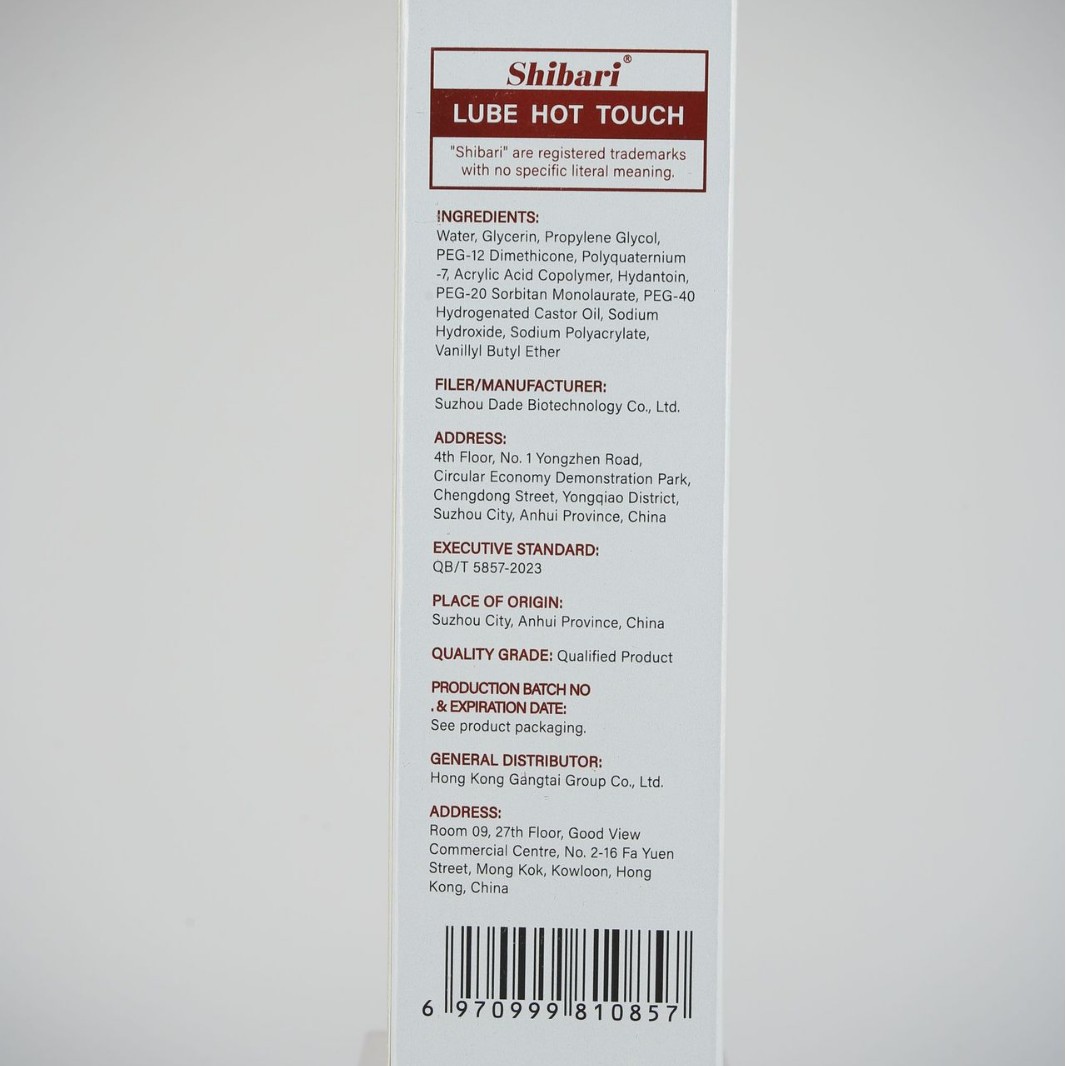 2025-10-19 11:12:41.jpg