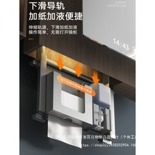 �R���󰵲�ʽ�鼈�иБ�ϴ��Һ�C�l���g̨����ּ��м�Ƕ��ʽ���b