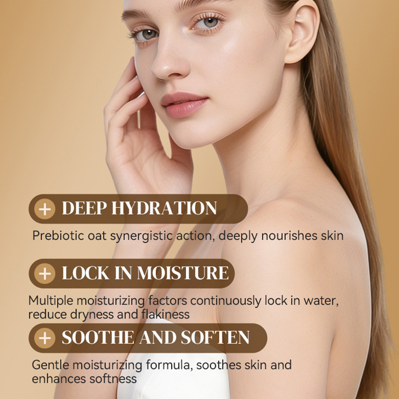 Inglés completo KORMESIC oat cream facial crema facial hidratación cuidado de la piel comercio exterior fábrica transfronteriza al por mayor