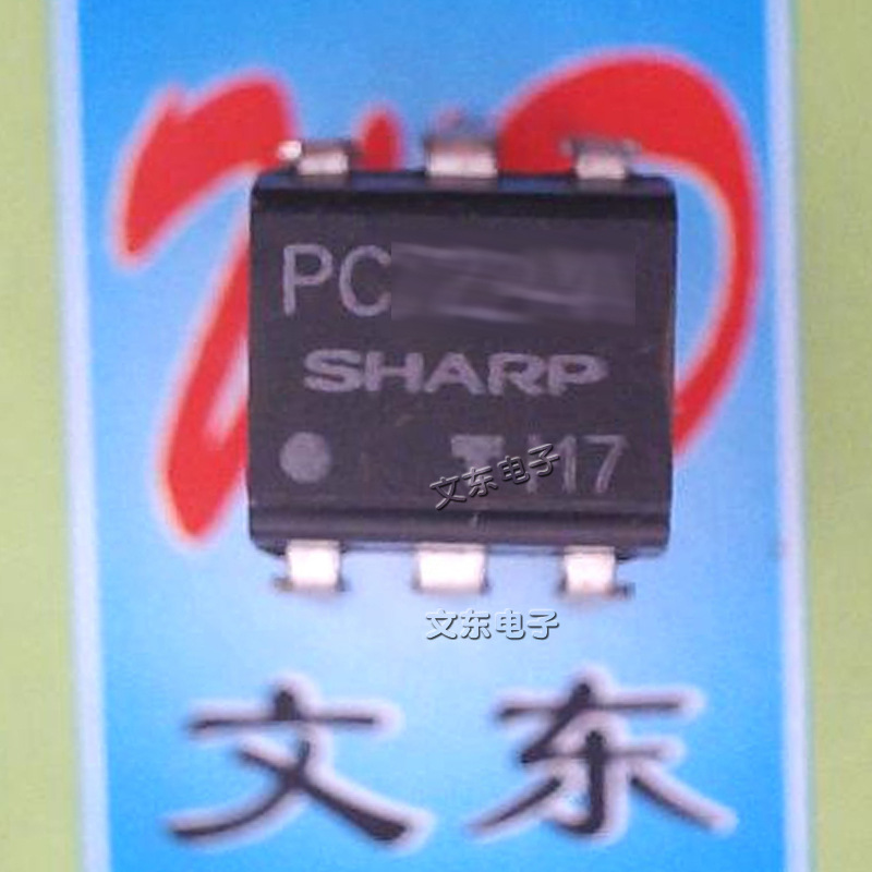 光耦 PC715 PC715V PC716 PC716V PC725 PC725V PC723 PC723V