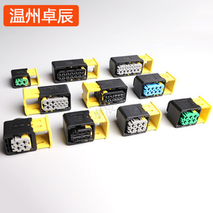 1-1418483-1汽车重型车用防水接插件2-1703839-1/3-1418483-1-阿里巴巴