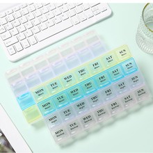 透明7天4排一周药盒28格药盒药品分装盒饰品3排21格收纳盒药盒