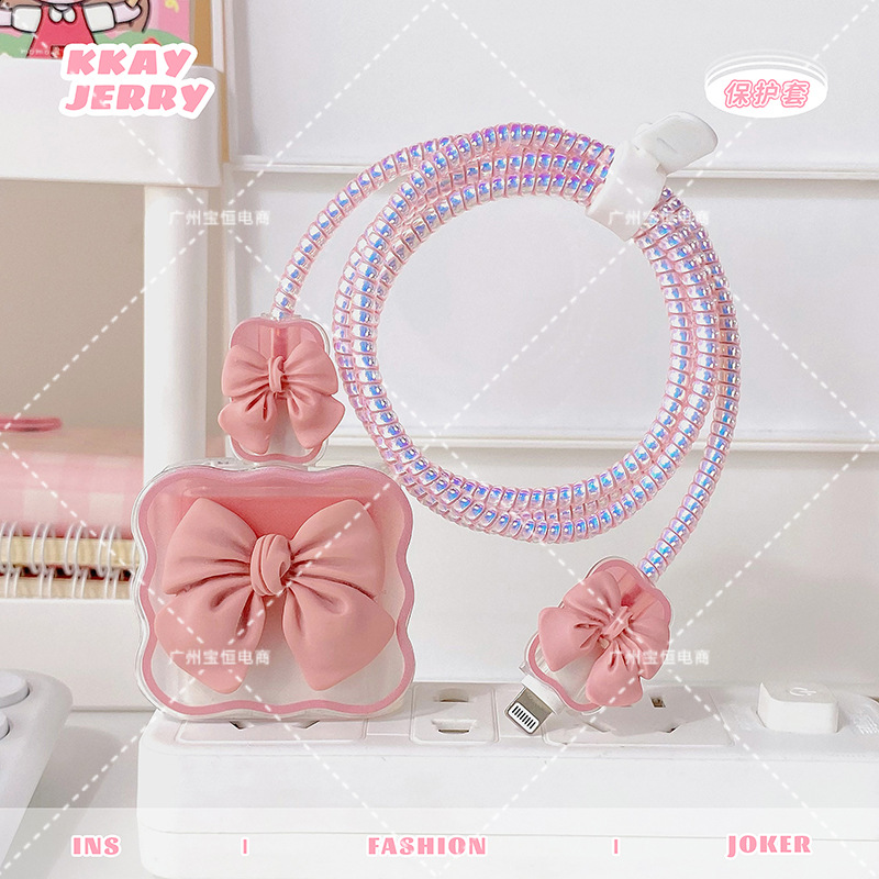 Apple 14 cable de datos cubierta protectora adecuada para el teléfono móvil 13 cargador cabeza 20W carga rápida Shell iphone12promax