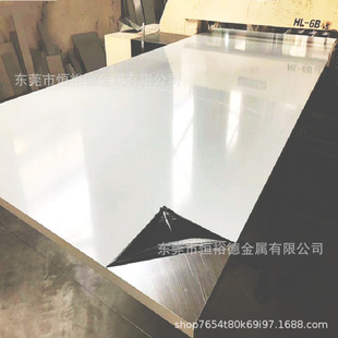 ���|GJB��/����2219-T81���L�X���и�����B211 2219�X�� �к��X��