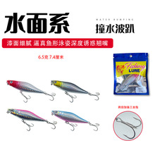 �O��·���D���Z����ˮ��ϵ�����U�P6.5g7.4cmӲ�D�חl�N������D