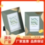 立体客厅家用设计师相框