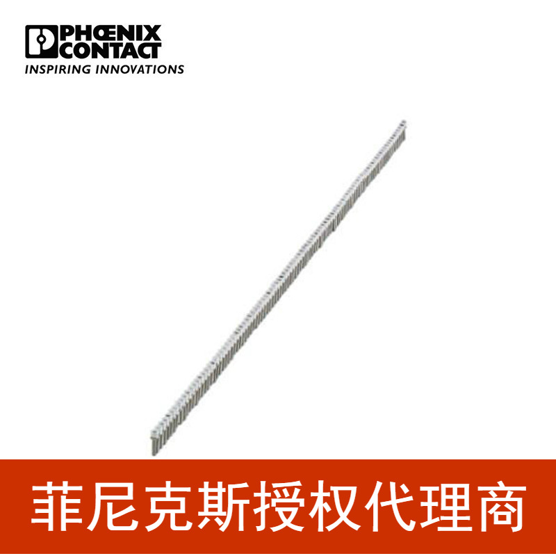 代理菲尼克斯 跨接块 - ISSBI 100- 6 -0301550-5