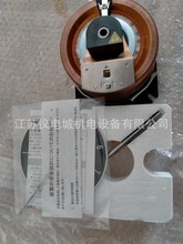 供应日本东京理工舍电力调整器PSC-10