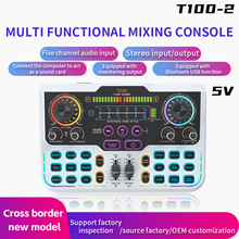 ��2026�¿�T100-2�羳Ӣ�İ����֙C��Xֱ���������O�����