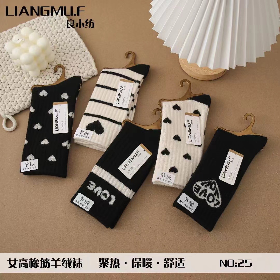 微信图片_202409112238512