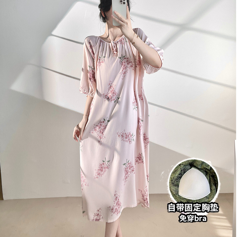 핑크 복숭아꽃 (가슴 패드 포함)