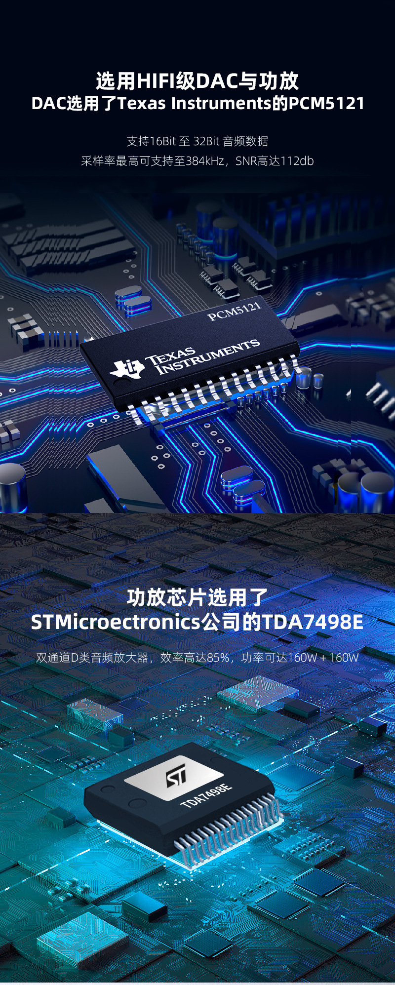 CL-250W-A31黑色中文_06.jpg