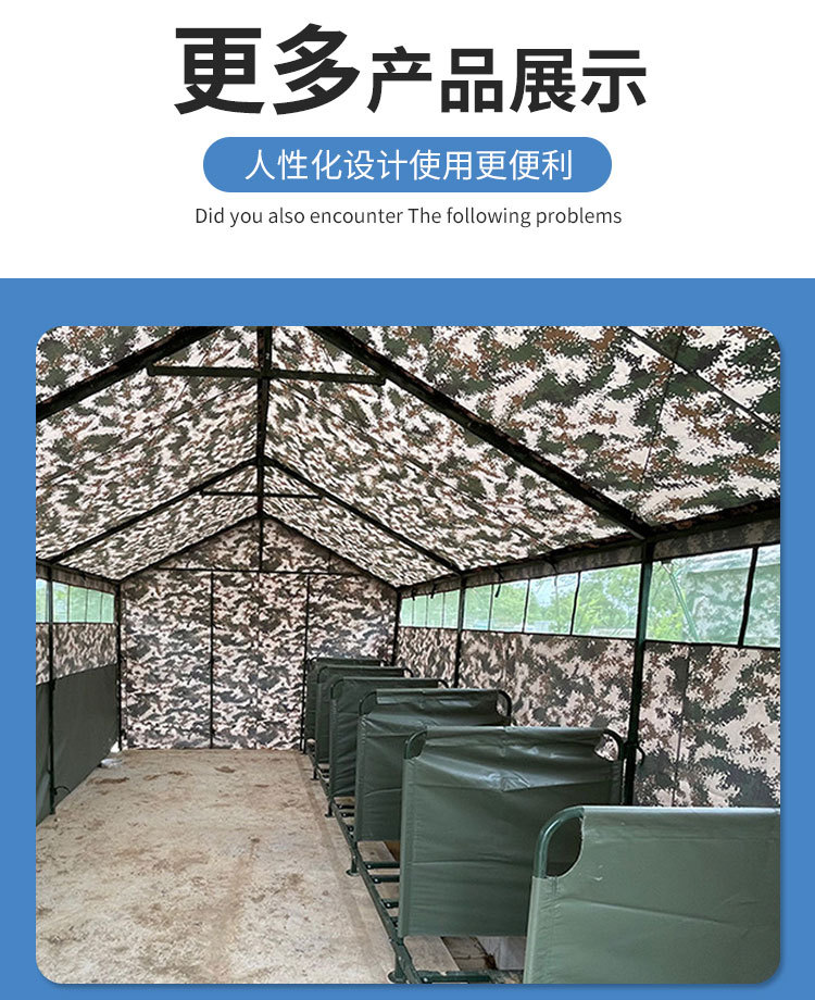 Toilet Tent Portable Pole Tent Eight Squatting Toilet Tent