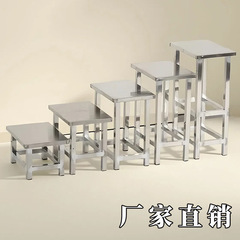 工場卸売学校病院工場食品工場作業場従業員組立ライン操作スツール 304 ステンレス鋼正方形スツール