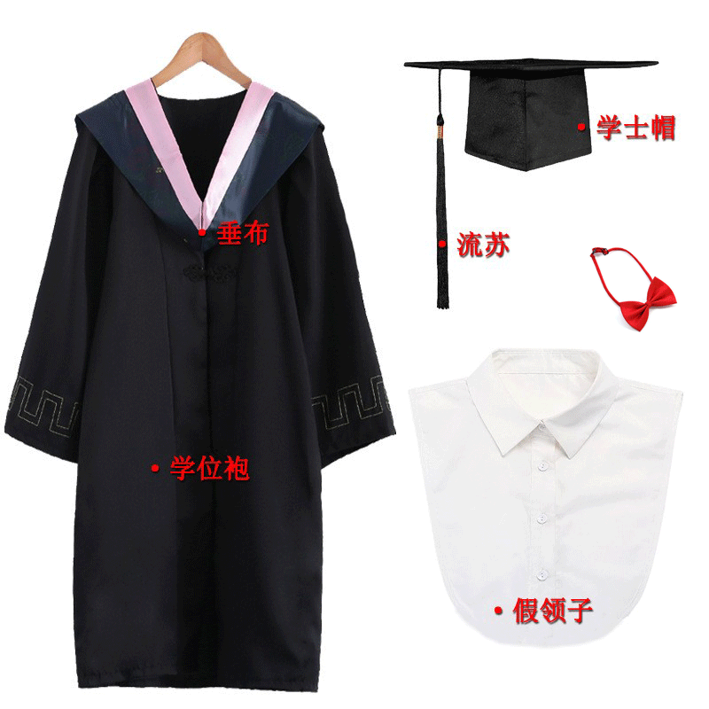 学士服大学生学位服毕业礼服学位授予典礼拍照文理工医科现货批发-阿里巴巴