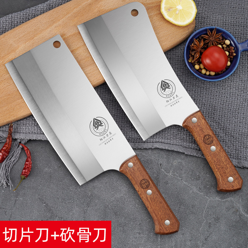 Cuchillo de cocina doméstico cuchillo de acero inoxidable cuchillo de corte de cocina cuchillo de frutas afilado cuchillo de corte de huesos combinación