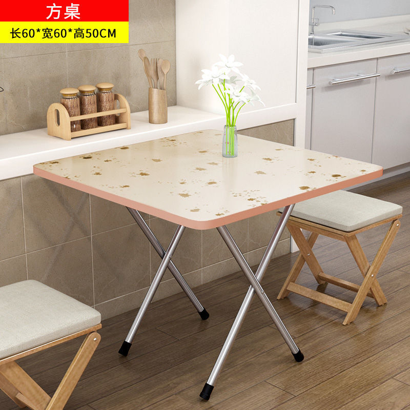 [one-click Foldableing] Folding Table Dining Table Dormitory Home Small Dining Portable Outdoor Stall Table Square
