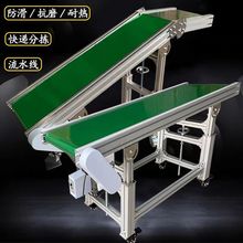 עܙCg̨ˮݔ͙CСͿfݔ͎C͙C͎