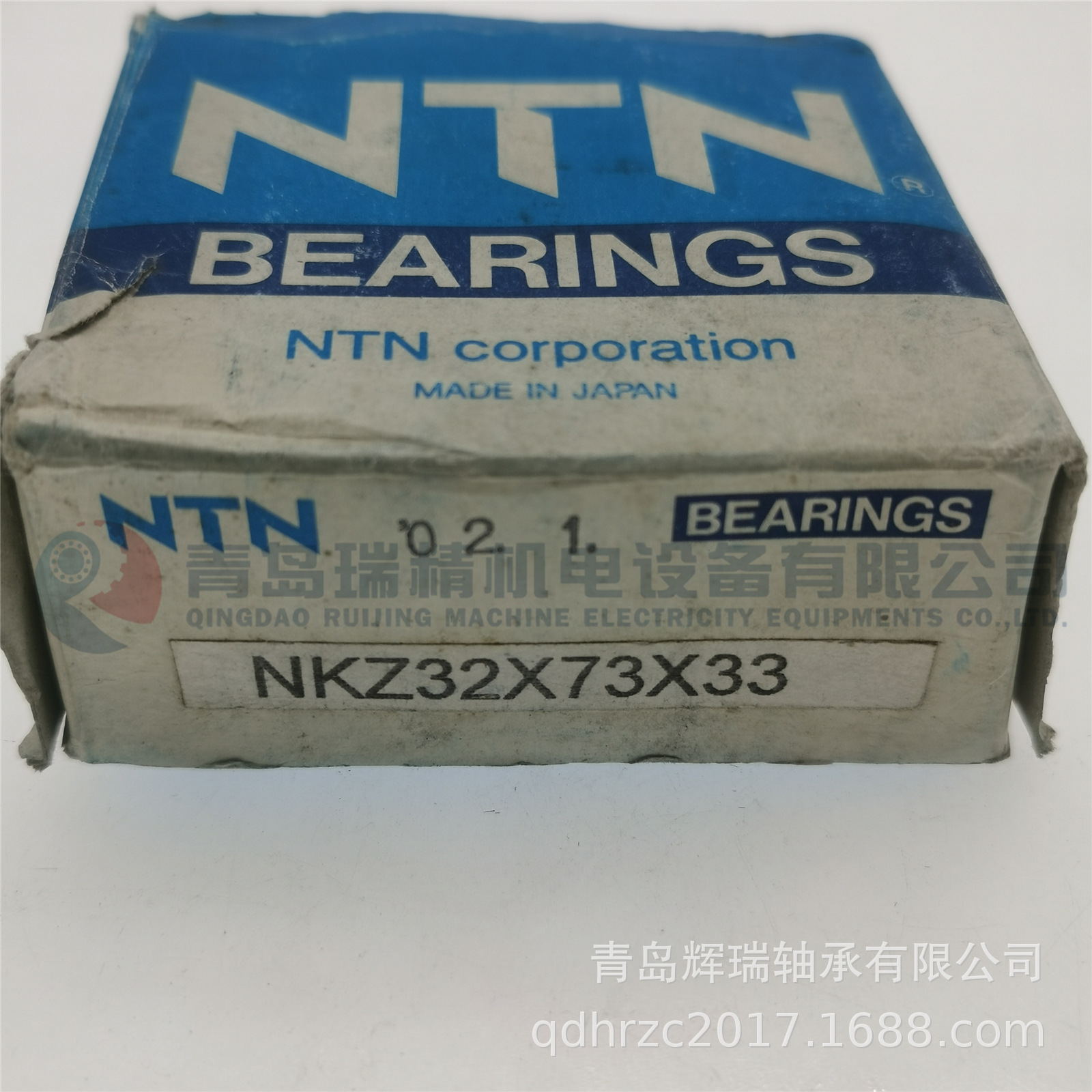 NTN NKZ32X73X33.jpg