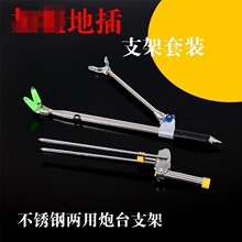 ���P���~֧�ܺ����Ԅ�֧��2.4���L���P���̨�U�ܝO����~��Ʒ