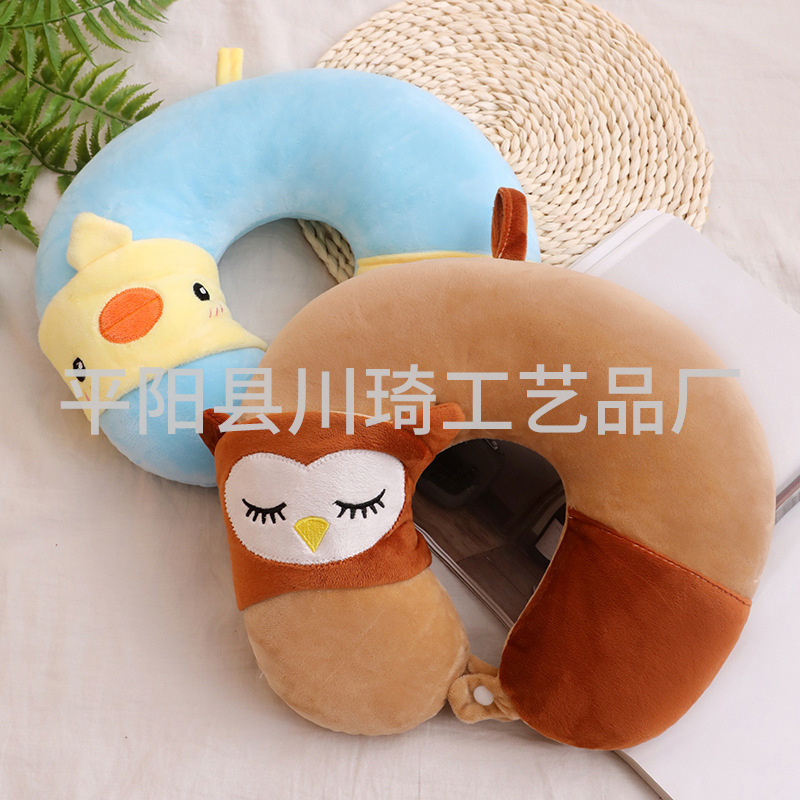Almohada cervical en forma de U para viaje en avión con diseño de dibujos animados ideal para descanso y siesta