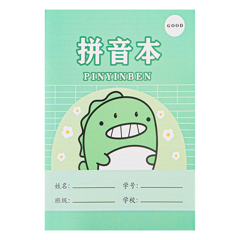 Cuadernos de tareas para estudiantes de primaria con dibujos animados, cuadernos de práctica de matemáticas y escritura pinyin para niños, cuadernos de práctica de escritura de caracteres para niños.
