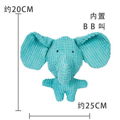 狗狗毛绒玩具宠物发声玩具耐咬磨牙宠物玩具猫咪用品亚马逊爆款|undefined