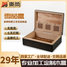 �F؛���l��׼��ں���ľ�|ѩ���ղ��ռ{�����ѩ��ľľ�|ѩ�Ѻ���