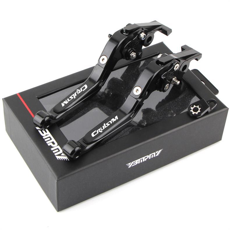 Suitable for SYM Sanyang Cruise 300/CRUISYM300 Modified Brake Horn with Parking Function Clutch Rod