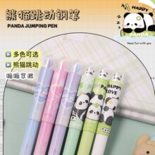 �ɲ�䓹P���꼉С�W���þ��֟����ɓQī�҃�ͯ���W�߾���ɲ�