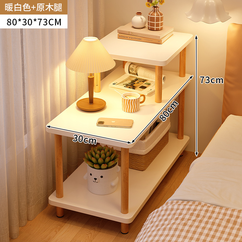 Mesita de noche mesa estrecha dormitorio pequeño Gabinete simple mesita de noche moderna simple pequeña mesita de noche almacenamiento rack cama mesa lateral