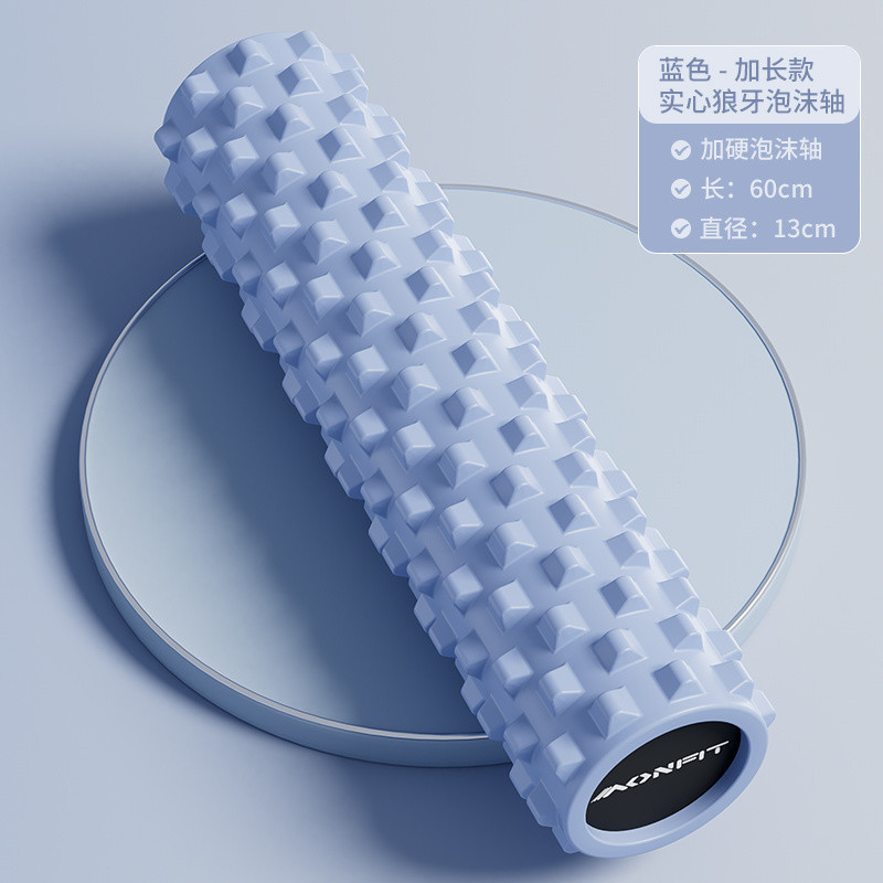 实心泡沫轴肌肉放松狼牙棒滚轴瘦腿滚背滚轮按摩滚腿瑜伽器材|undefined