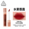 3CE, lip gloss, matte lipstick, new color, mirror effect, official product