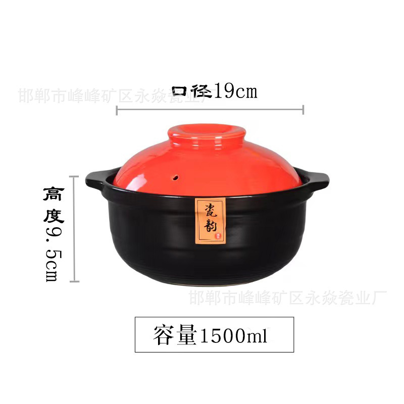 工場直販の創造的な新製品、カラフルな箱入りの赤い砂鍋、彩りを施した家庭用砂鍋、イベントギフトに最適、名入れ可能|undefined