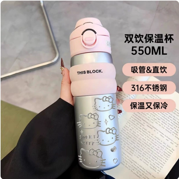Hello Kitty, портативное стеклянное нержавеющее стальное изделие для воды, 2025 год, нержавеющая сталь AISI 304
