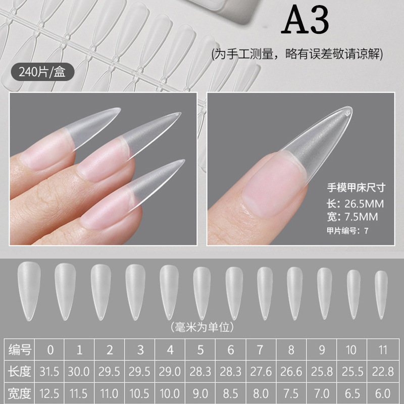 Película de uñas salón de uñas especial ultrafino pulido sin costuras-gratis película de uñas falsa película de uñas herramienta de extensión portátil al por mayor