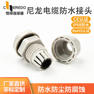 �S��ֱ���ӏ�����|��ˮ���^�������m�^m��pg�ͭh����ˮ�B����