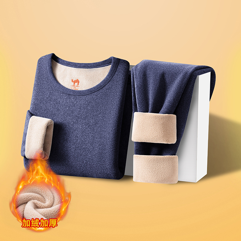 Winter Men's Thermal Fleece-Lined Thickened Round Neck Thermal Underwear Set Casual Solid Color Cold-Proof Base Layer Top and Bottom
