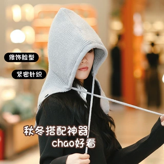 新款跨境巴拉克拉法帽男女冬季保暖护耳毛线帽披肩一体保暖针织帽